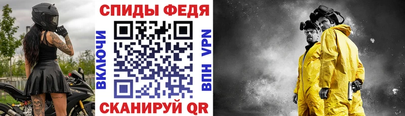 ОМГ ОМГ ссылка  цена   Бронницы  Amphetamine Розовый 