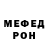 МЕТАДОН VHQ Muhannad Kareem