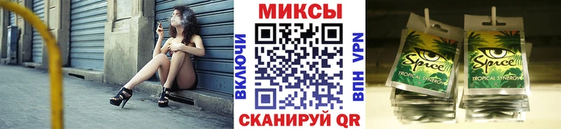 БУТИРАТ оксана  цены наркотик  Бронницы 
