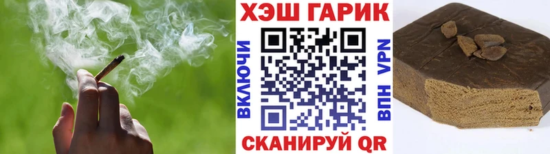 blacksprut tor  Бронницы  Гашиш убойный 