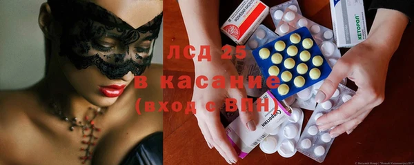 мяу мяу кристалл Богданович