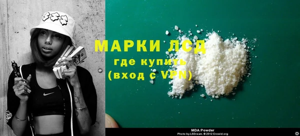 мет Богородицк