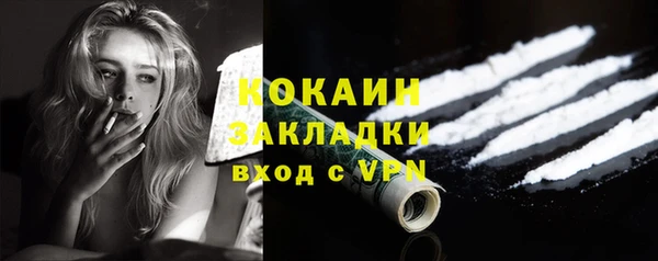 a pvp Новокубанск