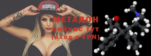 a pvp Новокубанск