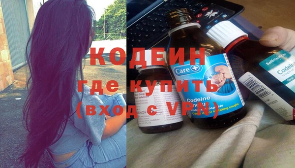 спиды Белоозёрский