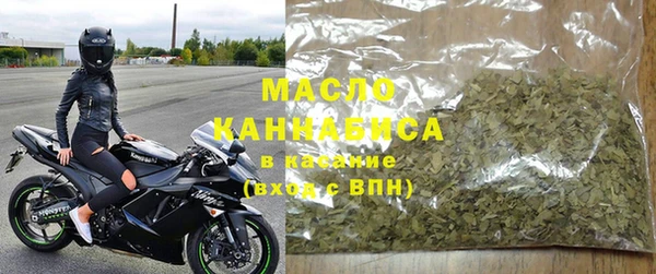 героин Беломорск