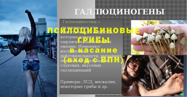 мет Богородицк
