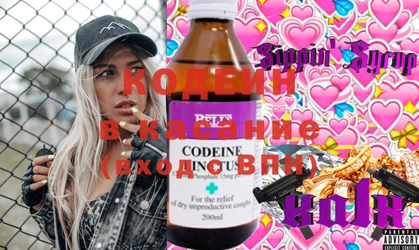 a pvp Новокубанск