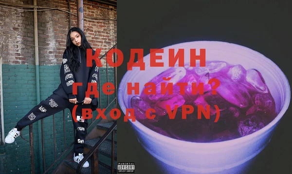 мет Богородицк