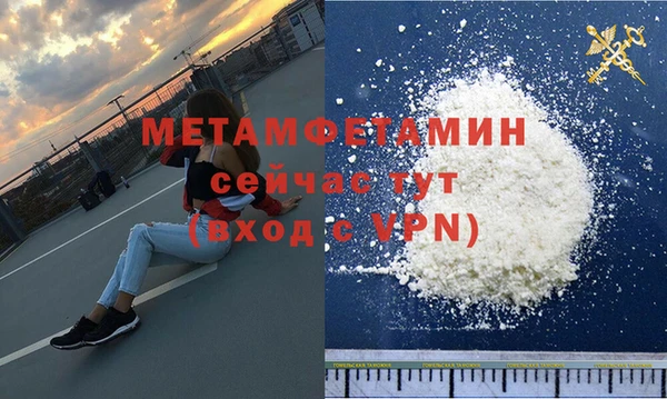 мдпв Новозыбков