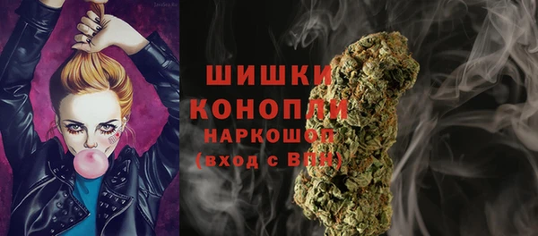 a pvp Новокубанск