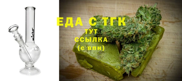 героин Беломорск