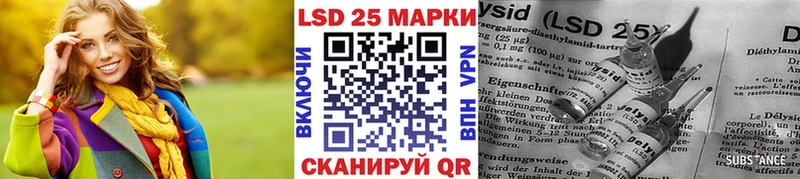 купить наркотик  Бронницы  гидра сайт  дарк нет телеграм  Марки NBOMe 1,5мг 