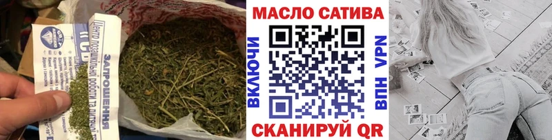 ТГК Wax  где продают наркотики  Бронницы 